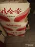 娃哈哈纯净水饮用水596ml*24瓶纸箱装整箱瓶装水 包装随机 实拍图
