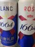 kronenbourg 1664桃红啤酒500ml*12整箱礼盒装精酿整箱装 送礼 聚会 实拍图