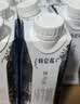 蒙牛特仑苏纯牛奶250ml*6盒 3.6g乳蛋白 尝鲜试用装 送礼盒装 实拍图