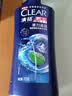 清扬男士去屑洗发水 活力运动720g 薄荷止痒洗头膏京东自营热门商品 实拍图