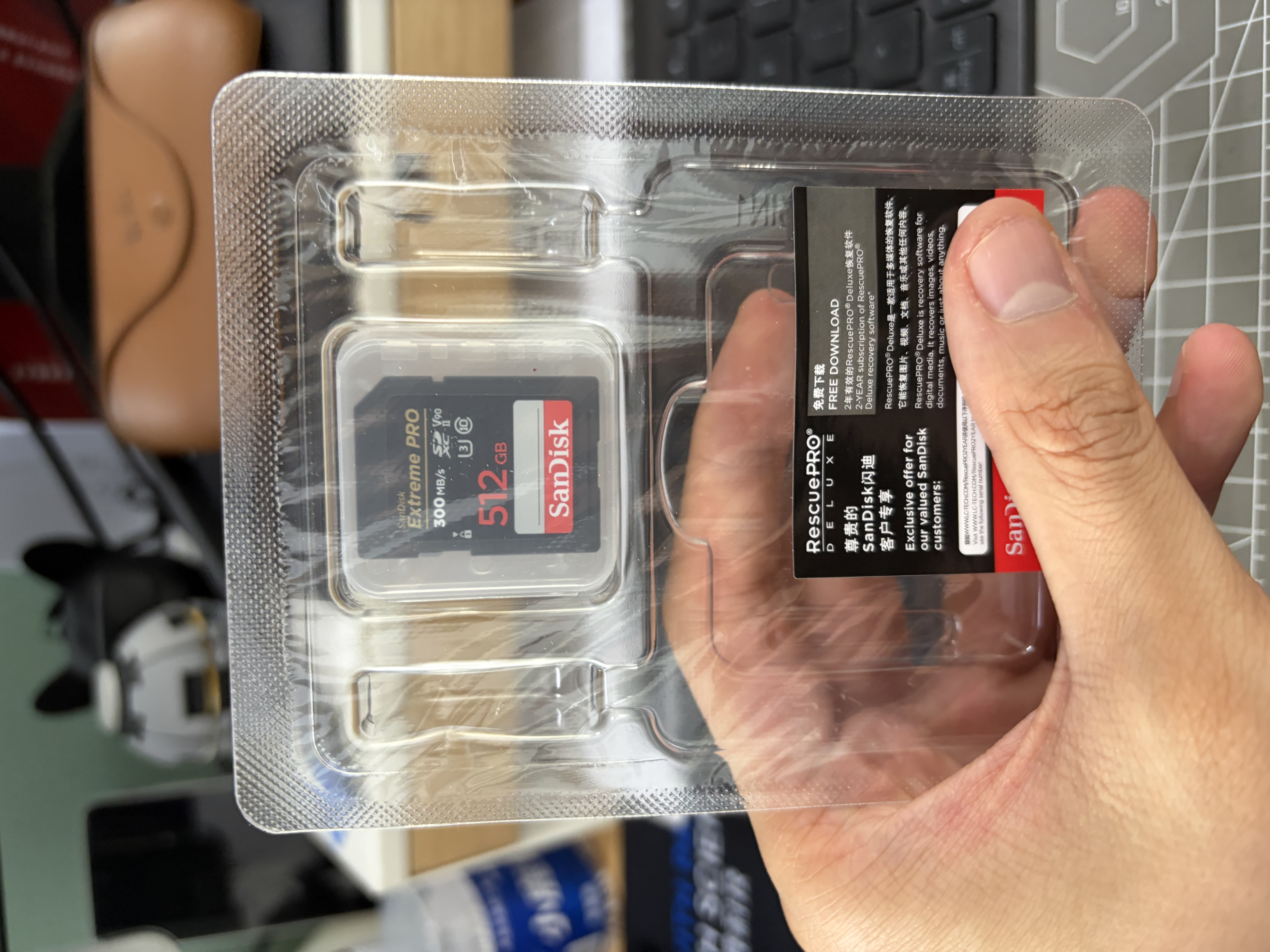 Sandisk闪迪512GB SD内存卡 V90 8K/4K U3 C10 高速相机存储卡 读速300MB/s 写速260MB/s 影院级高清拍摄 实拍图