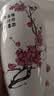 汾酒 出口白瓷 清香型白酒 53度500ml 四瓶 口粮酒优选 超值组套 实拍图