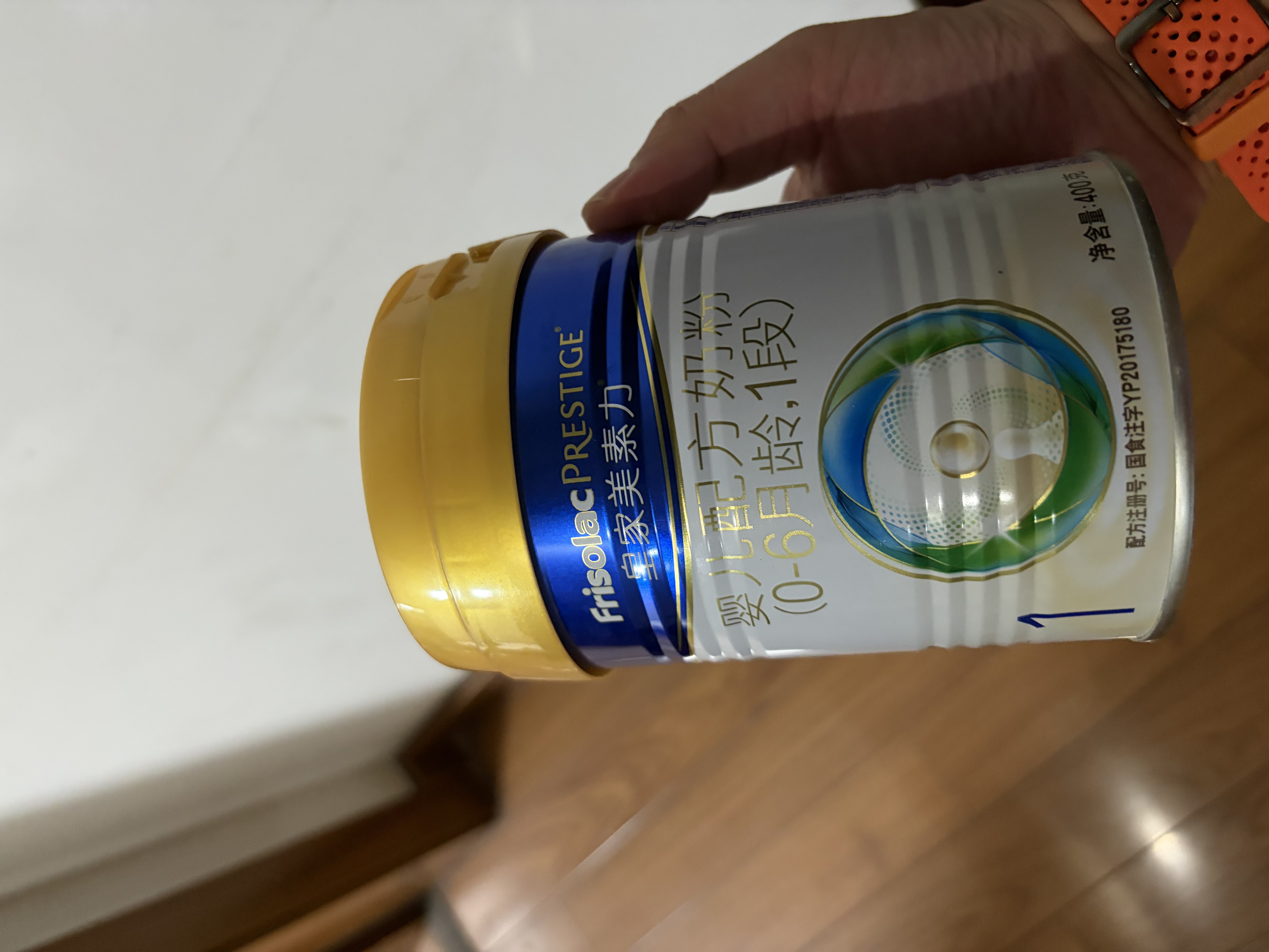 美素佳儿（Friso）皇家婴儿配方奶粉1段（0-6个月婴儿适用）400克 乳铁蛋白 新国标 实拍图