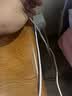 品胜[冰川透明]苹果充电线快充数据线适用iPhone14promax/13/12/11/8/Xs手机车载USB充电器线2米 实拍图