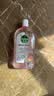 滴露（Dettol）衣物消毒液自然香氛洗衣除菌液除螨 48h留香1000ml*1灭活白念珠菌 实拍图
