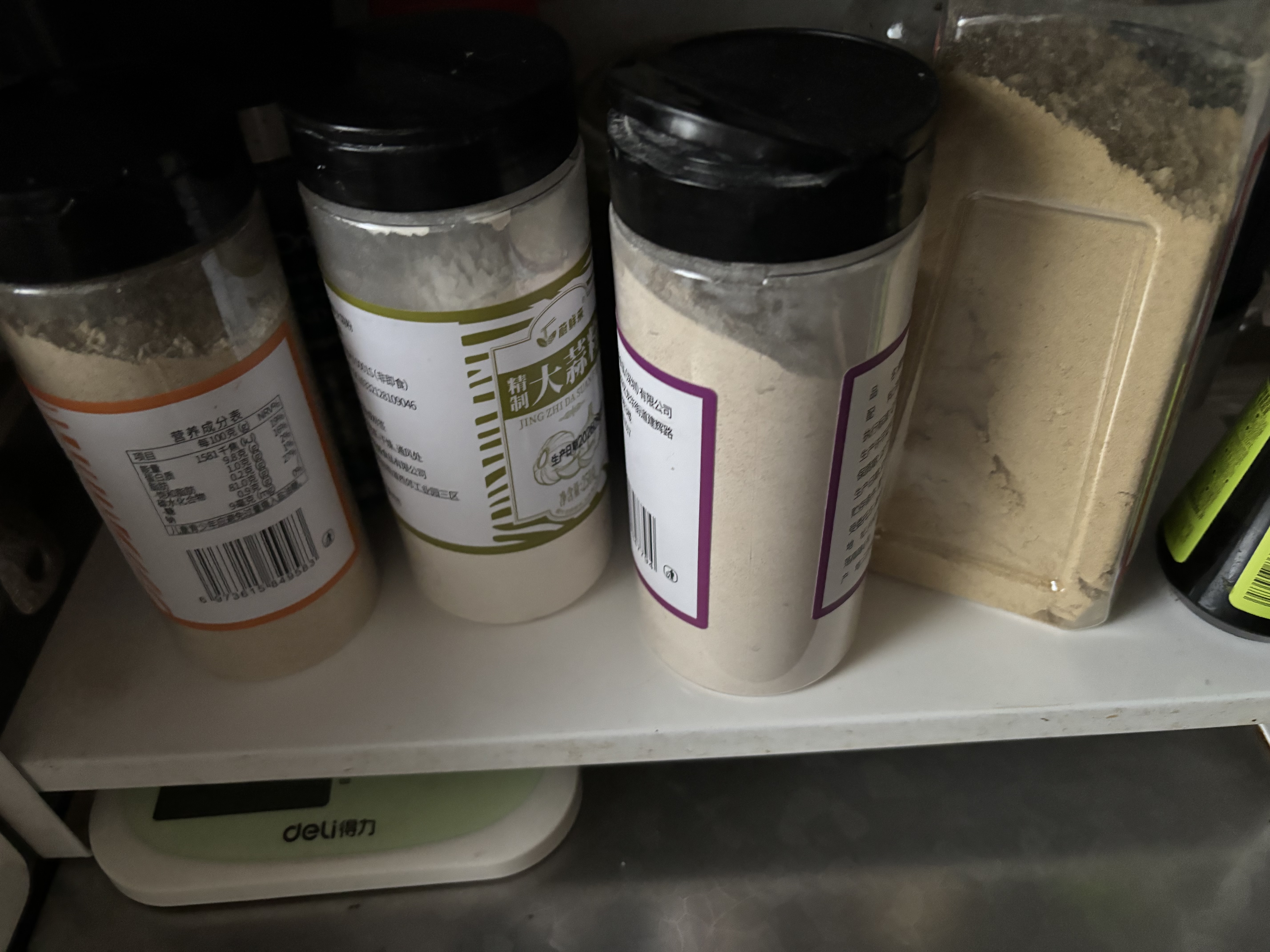 蔚鲜来纯洋葱粉250g【0添加剂】纯洋葱粉烤鱿鱼腌肉烧烤撒料去腥香辛料 实拍图