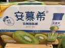 伊利安慕希贵州猕猴桃常温酸奶230g*10瓶  京东专供   礼盒装 实拍图