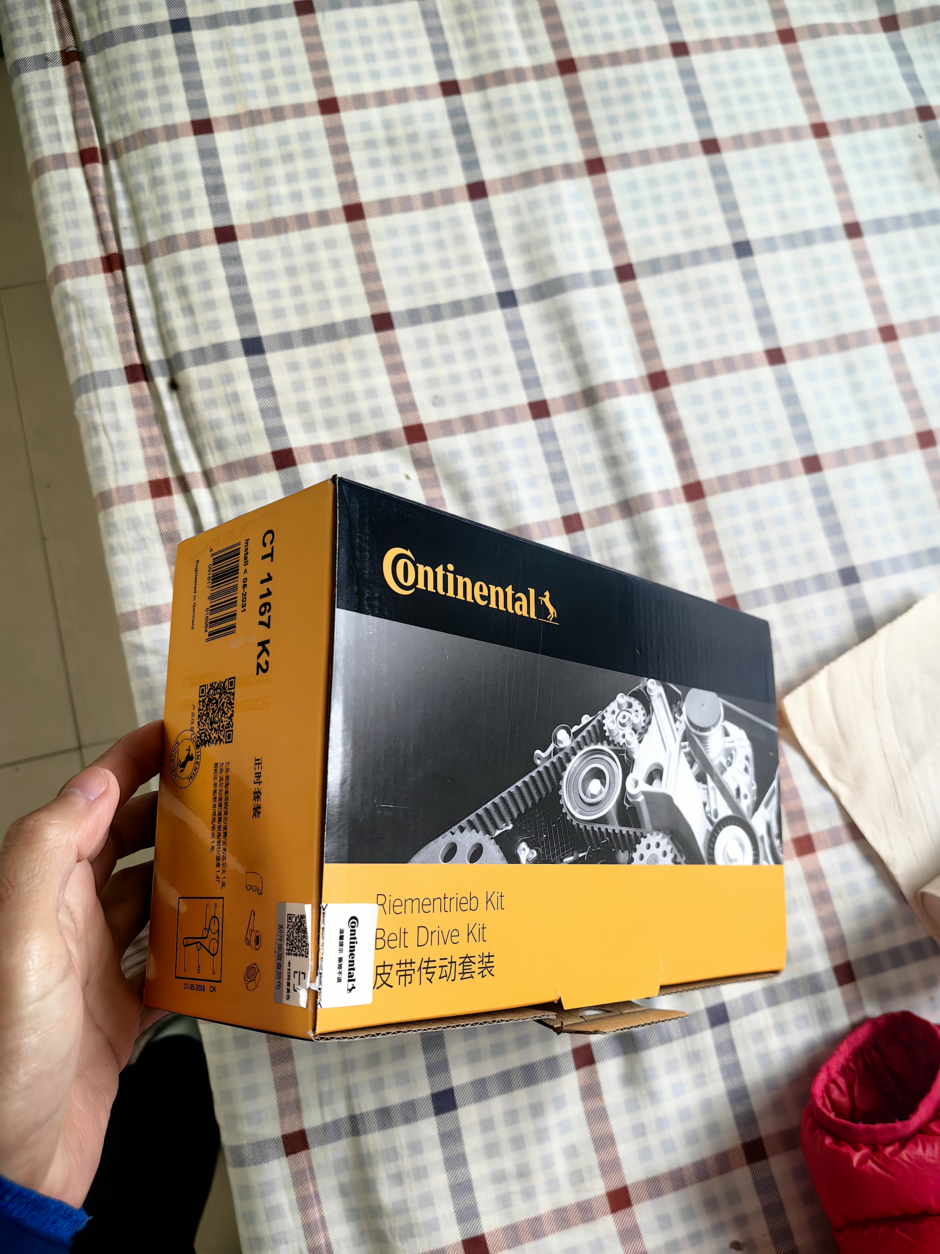 马牌（Continental）正时皮带套装CT1167K2(大众EA211/宝来/速腾/朗逸/捷达)1.4T1.6L 实拍图