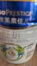 美素佳儿（Friso）皇家旺玥儿童营养奶粉3周岁以上儿童罐装800g 含优量DHA 实拍图