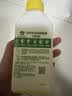 滴露（Dettol）洗衣机清洁剂杀菌除垢消毒滚筒波轮机槽清洗剂250ml*6金装柠檬 实拍图