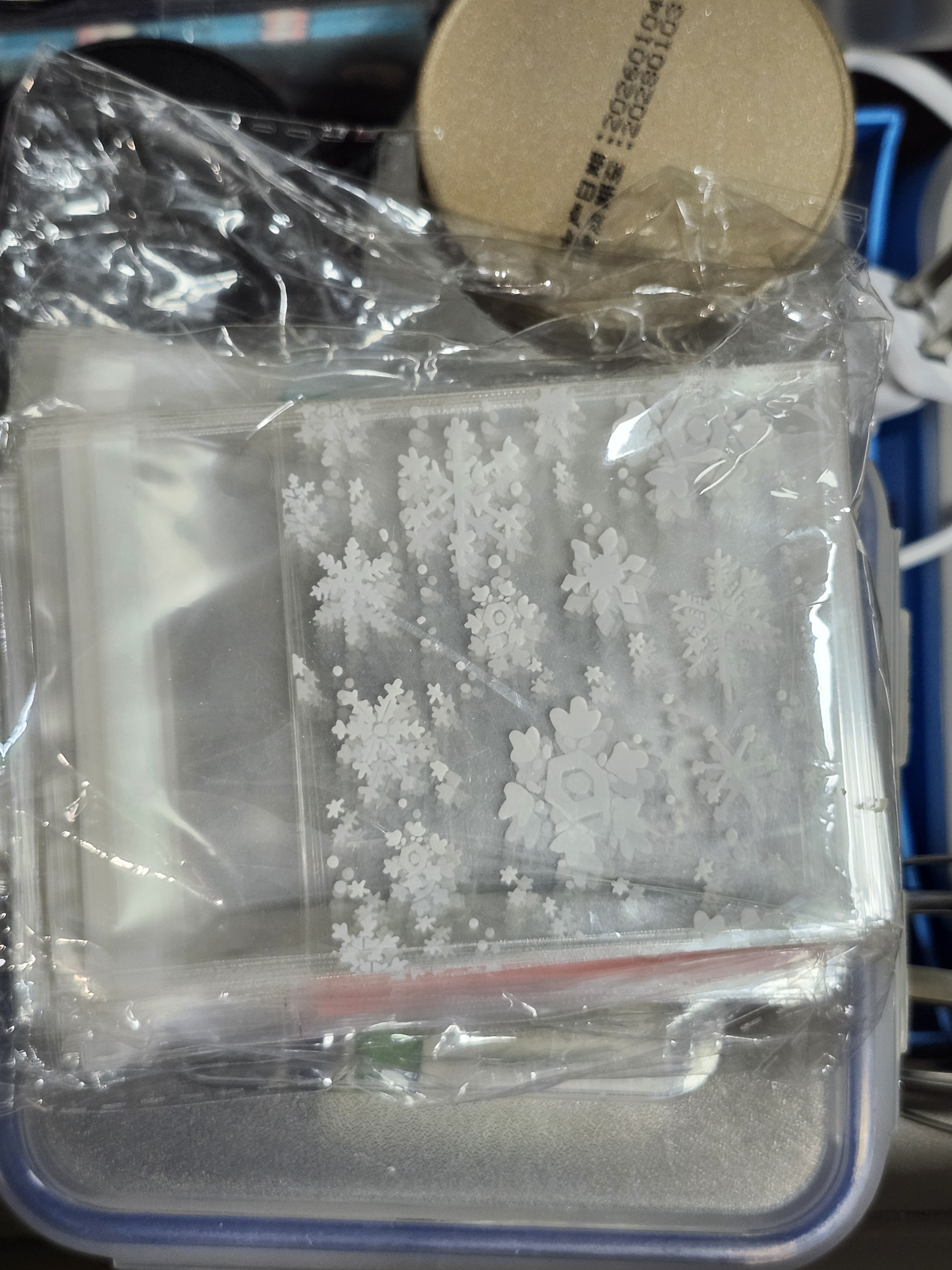 拜杰卡通风饼干包装袋300个曲奇雪花酥牛轧糖自封袋零食甜品包装 实拍图
