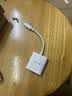山泽苹果手机读卡器SD/TF相机内存卡存储卡lightning转换头接口iPhone13/14/ipad高速传输DKL02 实拍图