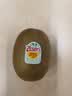 佳沛（zespri）新西兰 金奇异果特大果15粒134-146g猕猴桃水果礼盒 实拍图