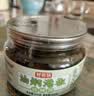 鲜窝窝 油焖港椒500g 东北风味咸菜腌青辣椒油泡椒贡椒酱油辣椒 实拍图