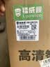 镭威视4g太阳能摄像头终身免流量AI室外免插电无电无网手机远程户外监控器家用360度无死角高清全景夜视 实拍图