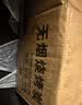 皇驰户外烧烤架露营便携可折叠碳烤炉家用烤肉一体收纳木炭烧烤架子 实拍图