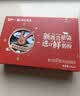 纽仕兰草饲全脂鲜牛奶粉1KG*2袋礼盒装 高钙高蛋白 新西兰进口 实拍图