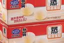 港荣蒸蛋糕蓝莓800g纯蛋糕小面包零食早餐糕点心甜品礼品盒 实拍图