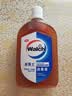 威露士（Walch）消毒液630ml 衣物消毒水家居宠物杀菌除螨灭甲流感病毒 非84酒精 实拍图