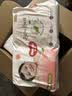 好奇（Huggies）铂金装小桃裤拉拉裤箱装XXXL64片尿不湿【散热口碑王】 实拍图