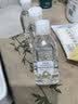 绿伞至洁内衣裤专洗洗衣液100g有效去除hpv杀菌除螨精准去血渍 实拍图