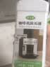 德龙（Delonghi） 进口全自动咖啡机清洁清洗剂半自动咖啡机清洗液 除垢剂保养液100ml 100ml*2 实拍图