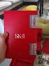 SK-II神仙水精华10ml抗皱保湿修护紧致体验装 实拍图