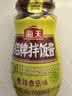 海天 拌饭酱 辣椒酱 拌面酱 香辣香菇酱300g 拌饭拌面调味酱 实拍图