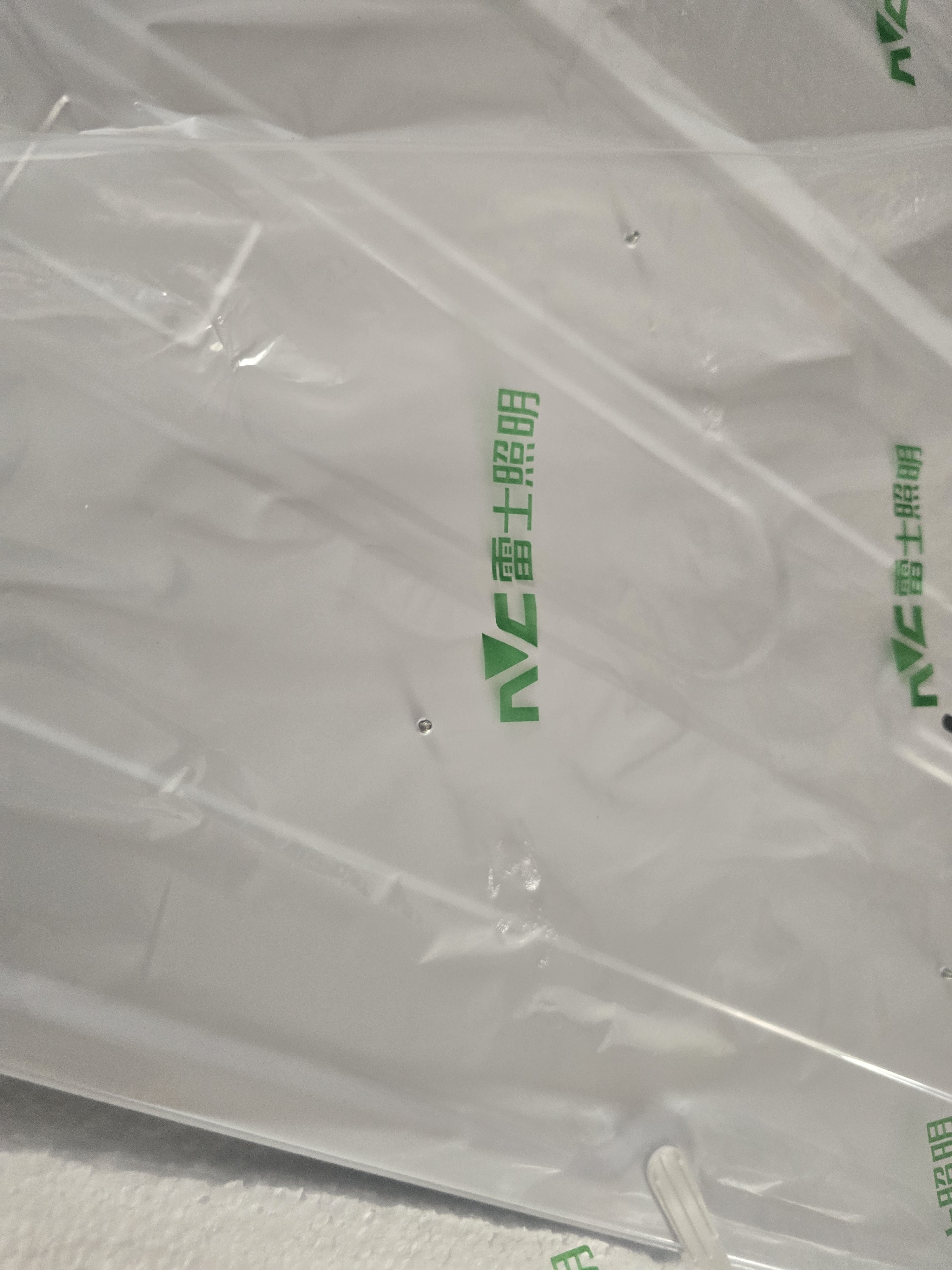 雷士（NVC）吸顶灯客厅灯大主灯卧室灯具高端led全光谱护眼白雪3Pro智能款 实拍图