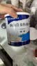 【原研进口】雅培安素 肠内营养粉剂(TP) 400g/盒 蛋白粉全营养补充香草味医用级别 实拍图