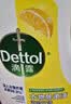 滴露（Dettol）衣物消毒液除菌柠檬3L 99.9%杀菌除螨内衣裤衣服消毒水 实拍图