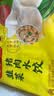 湾仔码头韭菜猪肉水饺1320g66只速食面点生鲜饺子夜宵儿童早餐速冻半成品 实拍图