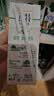 天友有机纯牛奶 250ml*12 盒整箱 3.6g 乳蛋白百特有机奶源常温早餐奶 实拍图