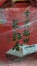 十月稻田 长粒香大米 20斤（东北大米 香米 10kg/公斤） 实拍图