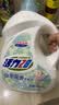 活力28山茶花洗衣液京东自营3.6kg大瓶装 去污去渍香氛洗衣液京东自营 实拍图