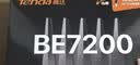 Tenda腾达路由器WiFi7【云霄BE5100】千兆穿墙王信号放大器增强无线超强2.5g网口家用电竞立式BE6L Pro 实拍图