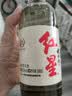 红星二锅头 大曲酿 清香型白酒 52度500ml单瓶装 纯粮口粮酒 北京特产 实拍图