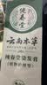 纯春堂云南本草染发膏天然染发剂纯植物盖白头发无刺激不沾头皮一梳男女 实拍图