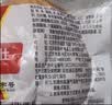 稻香村 松仁肉肚350g 实拍图