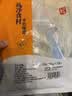 纯色本味冷冻小银鱼净重320g 健康轻食减脂烧烤生鲜鱼类纯鱼肉 实拍图