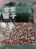 方家铺子中华老字号 六星鸡头米 芡实 炖汤煲粥配料红皮芡实500g 始于1906 实拍图