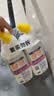威猛先生（Mr Muscle）洁厕灵 600g*4瓶 恋恋桃花 含84精华 洁厕剂 马桶清洁 实拍图
