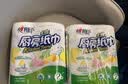 心相印厨房卷纸/厨房用纸75节*2卷 吸油锁水厨房纸巾食品接触级懒人抹布 实拍图