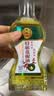 九斗碗特麻花椒油250ml米线麻辣烫麻油调味油麻油调味凉拌小瓶 实拍图