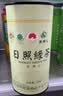日照绿茶2026新茶碧螺山绿色认证浓香型板栗香一级250g口粮茶桶装山东特产 实拍图