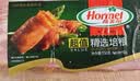 荷美尔（Hormel）超值精选优级培根150g/袋*3 冷藏猪肉烟熏风味儿童早餐三明治烧烤 实拍图