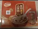 达利园桂圆莲子八宝粥送礼速食粥即食早餐粥罐头360g*12罐 整箱礼盒装 实拍图
