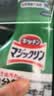 花王（KAO）厨房油污清洁剂400ml 厨房重油污净专用泡沫去抽油烟机清洗剂喷雾 实拍图