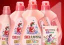 立白大师香氛洗衣液 鸢尾薰衣草15斤装持久留香72h 品质严选 实拍图
