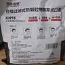 乐优佰易活性炭口罩 50只带呼吸阀加厚防尘防工业专用灰粉尘雾霾甲醛KN95 独立包装 实拍图